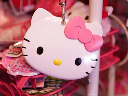 Ilyet még nem láttál: Hello Kitty-s vonatokat indítottak el Japánban!