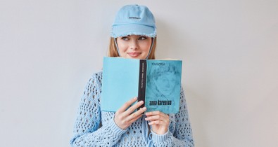 Az algoritmusok világában a lassú olvasás lehet a mentális egészség kulcsa