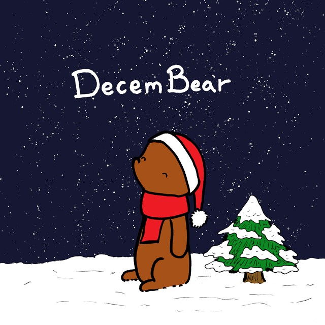 Ha rajongsz a képrejtvényekért, akkor ezt a magyar művészt imádni fogod: Dudolf