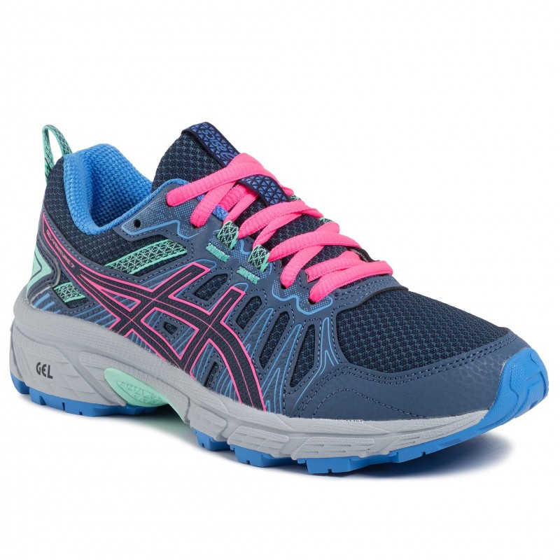 Sportcipő ASICS - ecipo.hu -20-30% kedvezmény