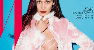 Ejha, bugyiban pózol a kisebbik Hadid lány!