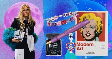 Ez a tökéletes karácsonyi ajándék számodra a csillagjegyed szerint