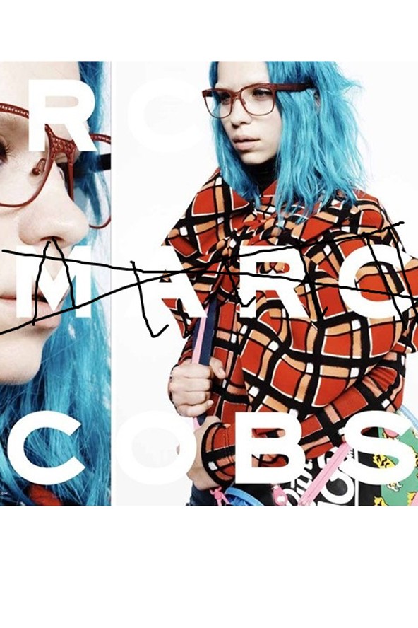 Marc Jacobs kultmárkája bezár