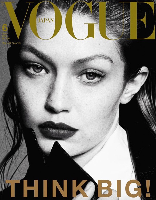 Gigi Hadid a japán Vogue-ban 