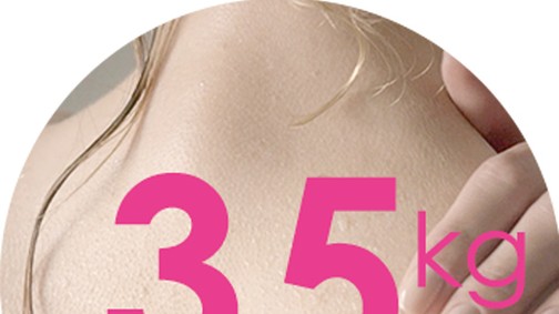 Bőrünk a testünk őre