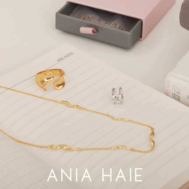 Rajongsz a minimalizmusért? Ezeket az ékszereket imádni fogod