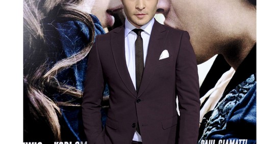 A hét stílusos pasija: Ed Westwick