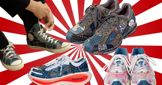 Sneakerkultúra japán módra – a Sashiko Gals a múltat varrja a jövőbe