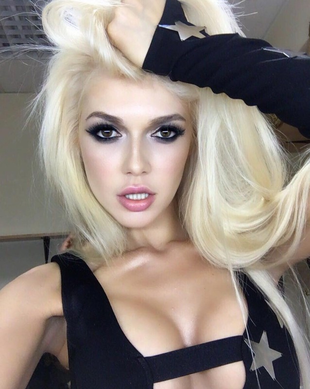 Csak szerintünk hasonlít ezen a 2016-os fotón Britney Spears-re? 