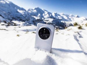 Végre egy telefon, ami bírja a mindennapi strapát, és elképesztő képeket készít