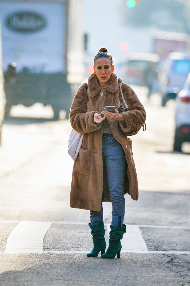 Sarah Jessica Parker utcai divat