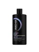 Intense Plex sampon SYOSS 2199 Ft/440 ml (4,99 Ft/1 ml) a Rossmann üzleteiben és online, GLAMOUR kuponnal, 30% kedvezménnyel 1539 Ft 