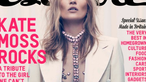 Csak kristályok takarják Kate Moss ágyékát