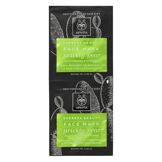 Ezekből a szuper arcmaszkokból érdemes betáraznod a GLAMOUR-napok alatt!