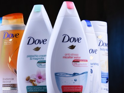 Az Unilever több mint 100.000 tonnával csökkenti a felhasznált műanyagcsomagolás volumenét