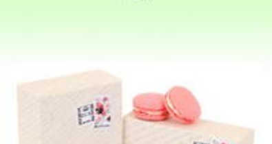 Galliano, a cukrász!