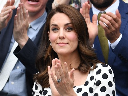 Kate Middleton csodálatos módon emlékezett meg Diana hercegnőről