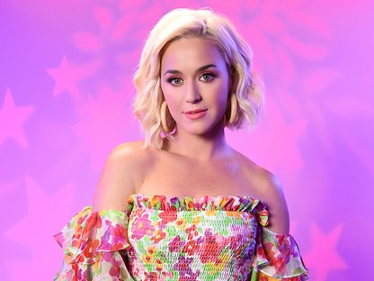 Katy Perry egyenesen a szülőszobából adta ki új Smile című lemezét