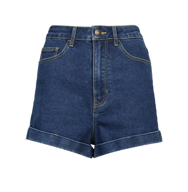 Magasított derekú sort TALLY WEIJL 6995 Ft, Glamour-napokon 5597 Ft