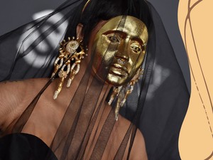 Cardi B arany maszkja nem az egyetlen feltűnő részlet volt a szettben