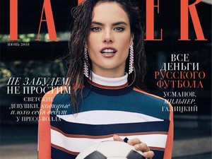 A legértelmetlenebb fürdőruhát adták a szupermodellre, olyan mint egy pornósztár