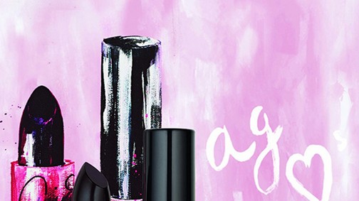 Nicsak, ki a MAC új arca! Ariana Grande!