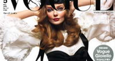 Címlaplány Women of the Year győztese