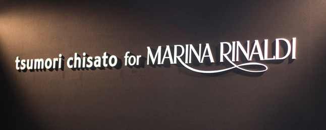 Amikor kelet és nyugat találkozik a plus size márkában