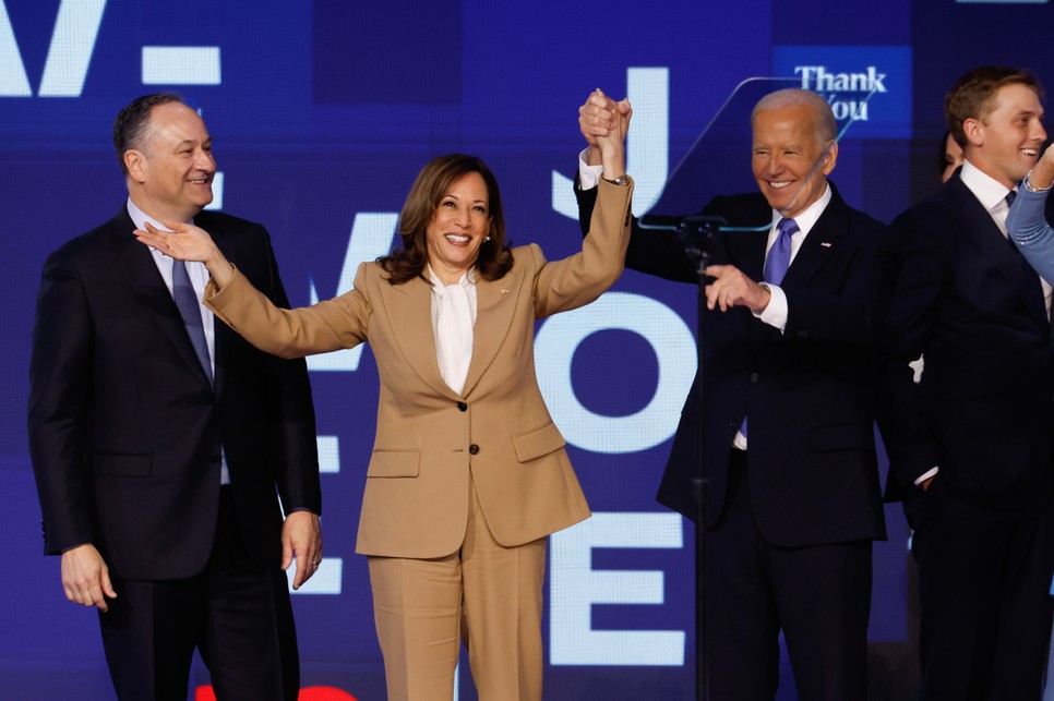 Vajon az alelnöki pozíció után az elnökit is megkapja majd Kamala Harris?