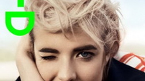 Agyness Deyn bakancsból doktorál