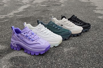 A vidám levendulaárnyalatú Doja'Lite kígyózó, dombornyomott prémium lakkbőrrel, elegáns hálós felsőrésszel és vaskos külső talppal készült, hogy segítsen mindig a legjobb formádat hozni.