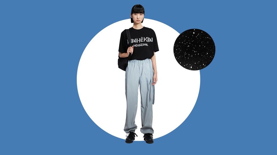 Napi horoszkóp: augusztus 8.