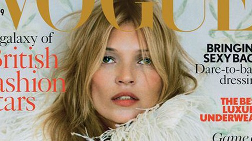 Kate Moss, a rekorder!