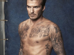 Kisgatyában szigorkodik David Beckham
