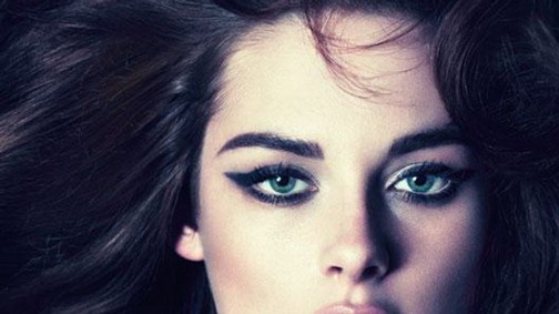 Ki ez az álomnő? Hát Kristen Stewart!