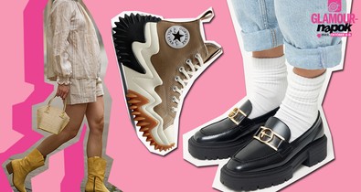 Csapj le a legjobb cipőkre a 2022-es GLAMOUR-napokon!