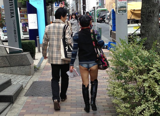 Abszolút Ne Tedd! Japánból csak nektek