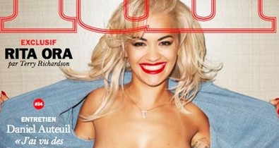 18+ Atyaég! Rita Ora most aztán tényleg megmutatta a melleit!