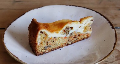 Ez a süti lesz a húsvét kedvenc desszertje