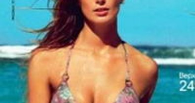 Melyik fürdőruhára szavazol?