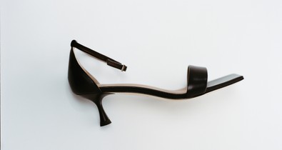 A stílus találkozik a csendes eleganciával a KAZAR Studio kollekciójában