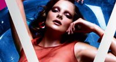 Kié a legszexibb címlap?