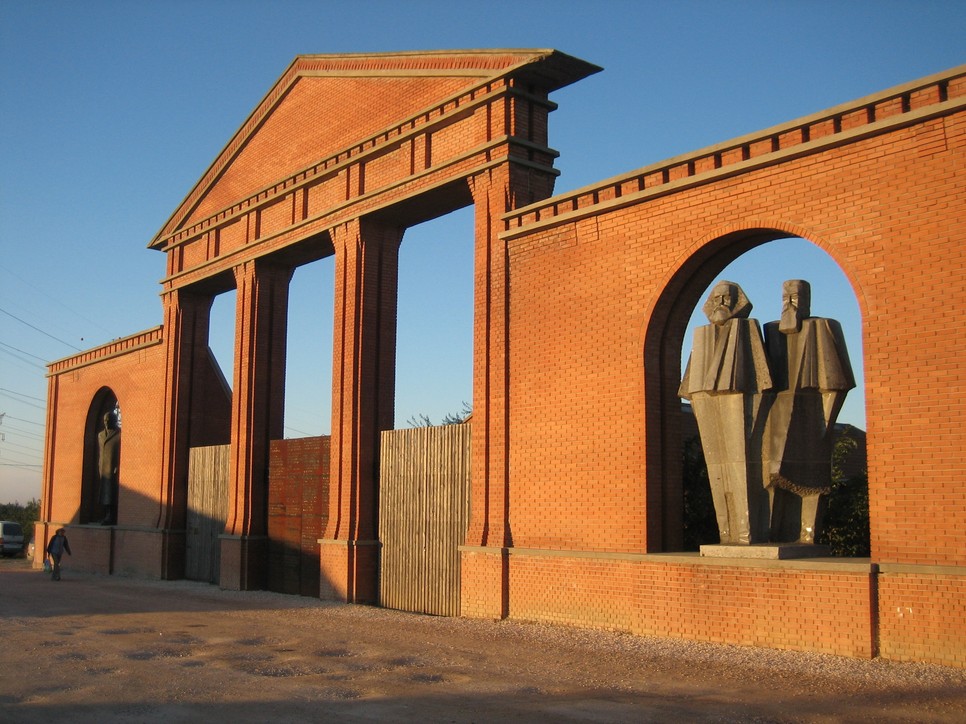 Memento Park