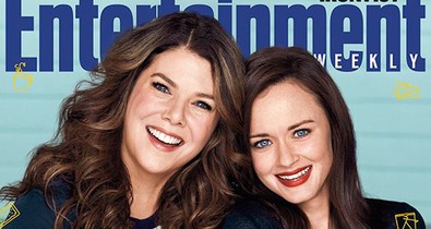 Itt vannak az első fotók az új Szívek szállodájáról!