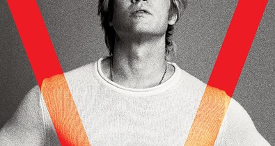 Brad Pitt a ´70-es években is jó pasi lett volna