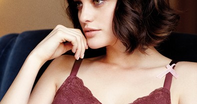 Mellműtéten átesett nőket céloz meg legújabb kollekciójával a women&#8217;secret