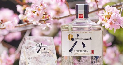 Lazítanál? Próbáld ki ezt a különleges gin-t!