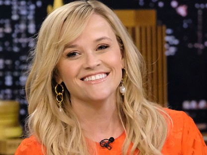 Reese Witherspoon igazi cowgirl ebben a szettben!