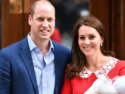 Első képek: Kate Middleton megmutatta az újszülött herceget