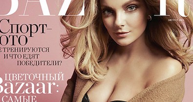 Mihalik Enikő már megint egy szuperszexi címlapon!